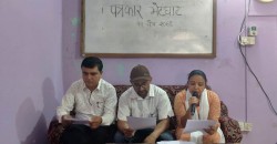 नयाँ सालमा हेटौंडामा साहित्य महोत्सव हुने